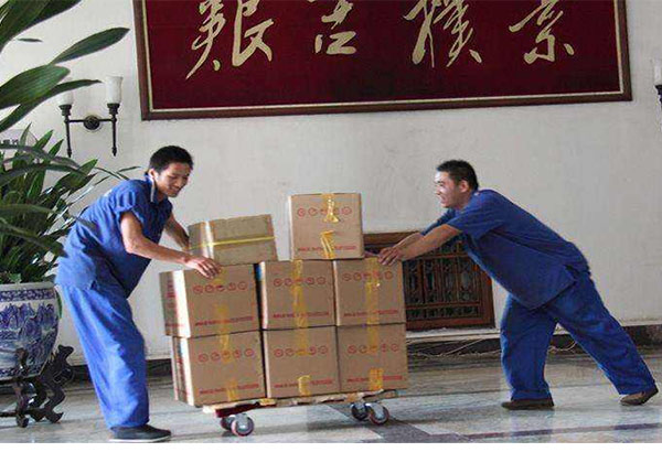 閔行區(qū)搬家公司價格